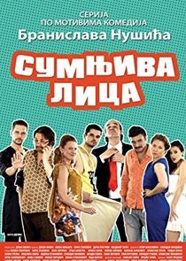 Sumnjiva Lica poster
