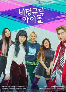 Temporary Idols poster