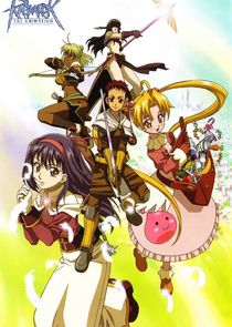 Ragnarok: The Animation poster