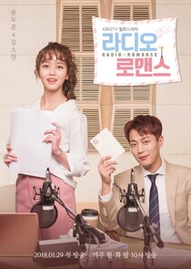 Radio Romance poster