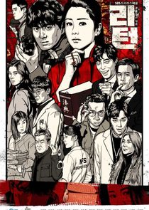 Return poster