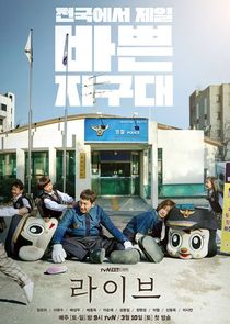 Live poster