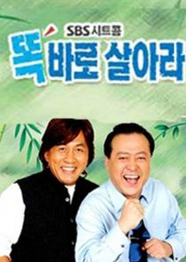 Honest Living poster