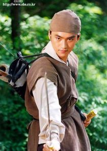 Hong Gil Dong poster