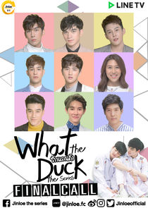 What the Duck The Series poster