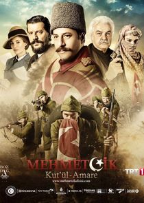 Mehmetçik Kut'ül-Amare poster