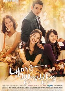 My Heart Twinkle Twinkle poster