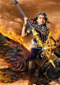 Shani poster