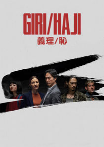 Giri/Haji poster