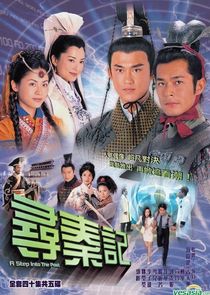 A Step Into the Past poster