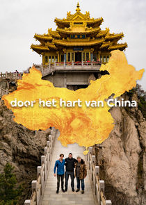Door het hart van China poster