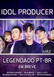 Idol Producer poster