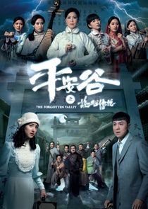 The Forgotten Valley poster