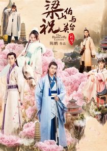 The Butterfly Lovers poster