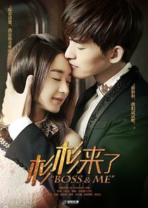 Boss & Me poster