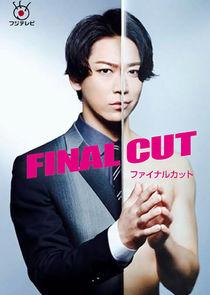 Final Cut poster