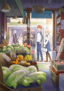 Today's Menu for Emiya Family poster