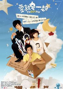 ToGetHer poster