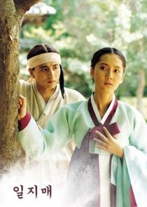 Il-Ji-Mae poster