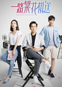 Memories of Love poster