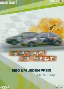 Benzin im Blut poster