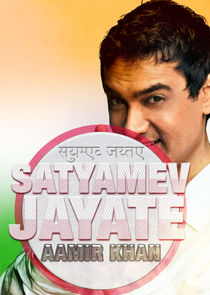 Satyamev Jayate poster
