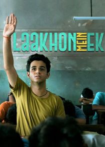 Laakhon Mein Ek poster