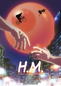Hinamatsuri poster