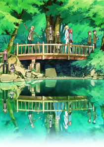 Tadakun wa Koi wo Shinai poster