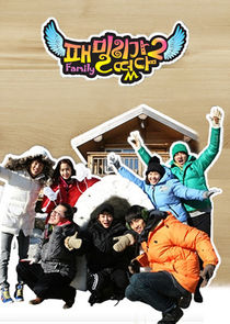 Family Outing poster