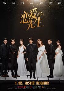 Mr. Right poster
