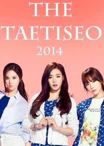 The TaeTiSeo poster