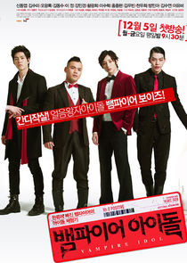 Vampire Idol poster
