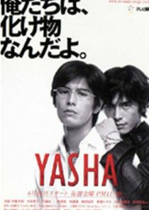 Yasha poster