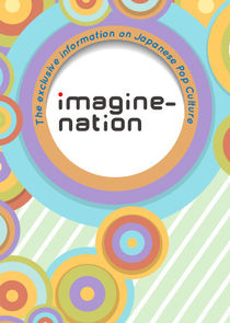 imagine-nation poster