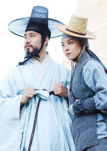 Inspector Park Moon Soo poster
