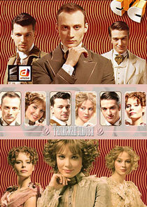 Талисман любви poster