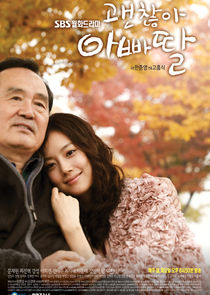 It's Okay, Daddy's Girl poster