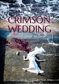 Noces rouges poster