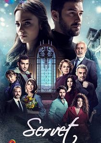 Servet poster