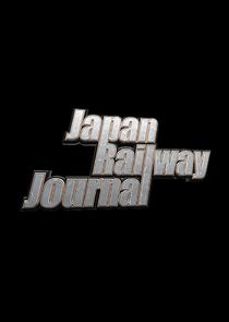 Japan Railway Journal poster