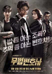 Lawless Lawyer poster