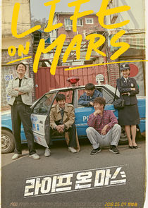 Life on Mars poster