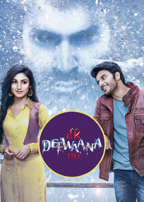 Ek Deewana Tha poster