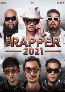 The Rapper poster
