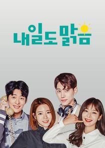 Sunny Again Tomorrow poster
