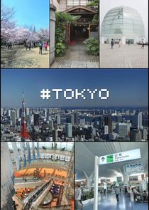 #TOKYO poster