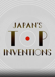 Japan's Top Inventions poster