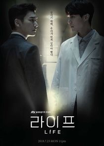 Life poster