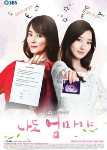 I'm a Mother Too poster